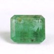 画像4: 1ctアップ エメラルド 1.626ct 5月誕生石 (4)