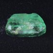 画像2: 1ctアップ エメラルド 1.626ct 5月誕生石 (2)