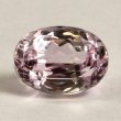 画像1: ★50%OFF★【ソーティング付き】クンツァイト10.544ct　 (1)