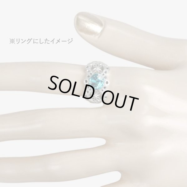 画像7: ブルージルコン　3.442ct　12月誕生石 (7)