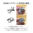 画像3: 【オーダー例】プラチナリングとダイヤ2石を指輪・ネックレスにリフォーム (3)
