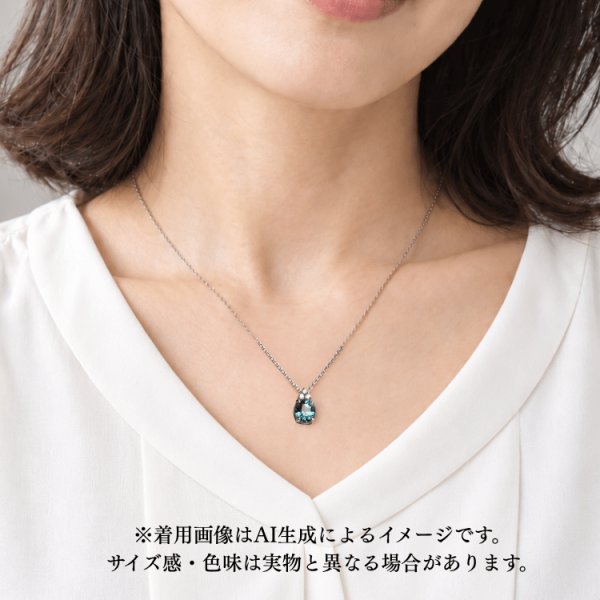 画像8: 【オーダー例】12月誕生石ブルージルコンをペンダントに (8)
