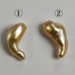 画像2: ゴールド系白蝶ケシパール  6月誕生石　※１個単位の販売   (2)