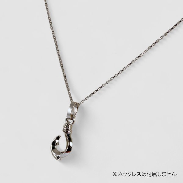 画像6: 【再入荷】Pt900フィッシュフックペンダント SSサイズ (6)