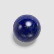 画像5: ラピスラズリ　ハイカボション　12月誕生石 (5)