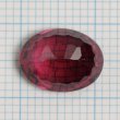 画像5: ガーネット 約11.2×8.6×厚み5.3mm 1月誕生石 (5)