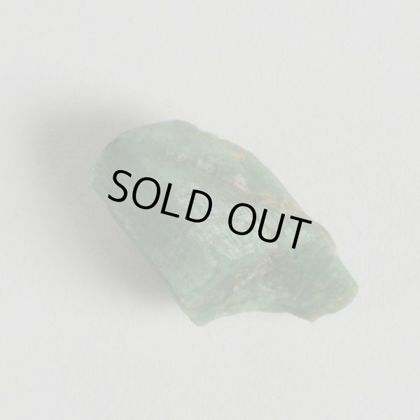 画像6: エメラルド原石(パキスタン産)　5月誕生石 (6)