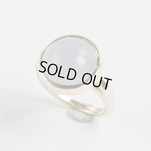 画像5: K10ブルーカルセドニーリング (5)