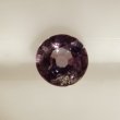 画像4: アレキサンドライト　0.145ct　【ソーティング付】　6月誕生石 (4)