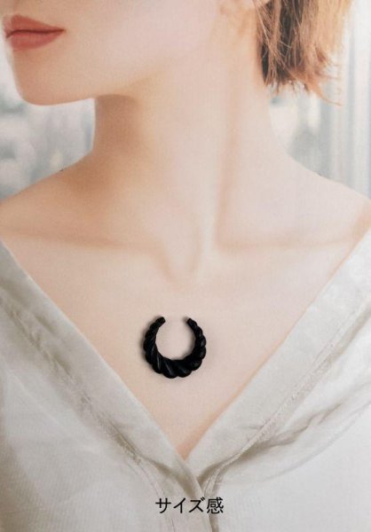 画像6: ○当店蔵出し品○オニキス　穴付きUロープシェイプ (6)