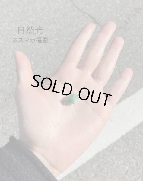 画像8: エメラルド原石(パキスタン産)　5月誕生石 (8)