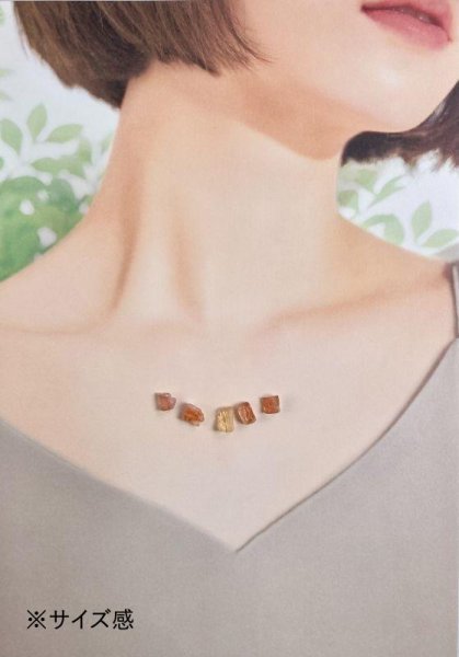 画像8: 【送料無料】インペリアルトパーズ原石 11月誕生石 (8)