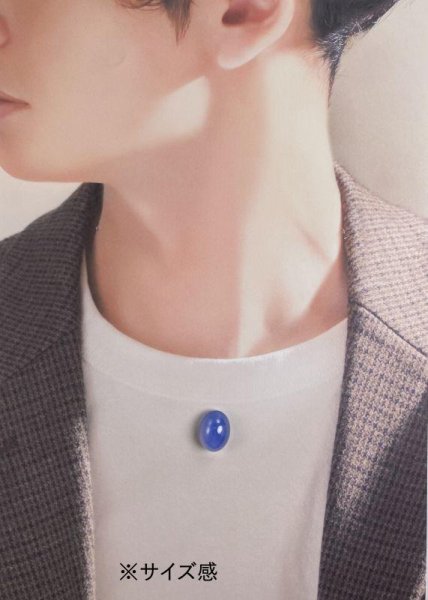 画像7: ブルーカルセドニー　カボション　約20×15mm 20.22ct (7)