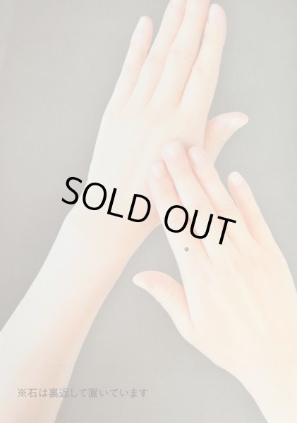 画像7: アレキサンドライト 0.075ct ※ワケあり※  (7)