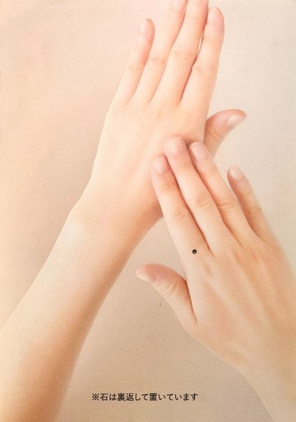 画像9: アレキサンドライト 0.098ct 6月誕生石 (9)