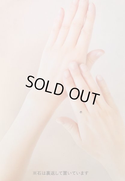 画像10: アレキサンドライト0.166ct　【ソーティング付】6月誕生石 (10)